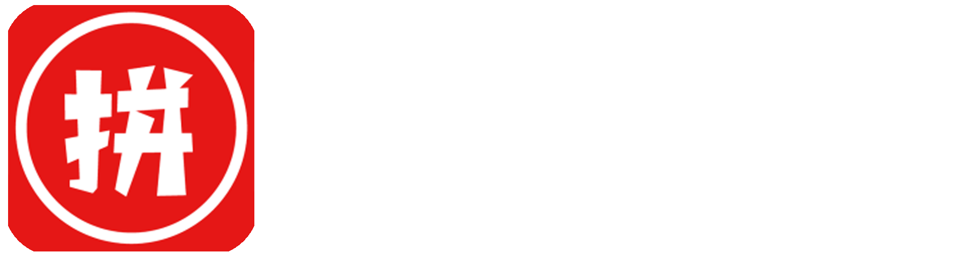 易出评多多出留评价开团补单工具软件神器官方网站